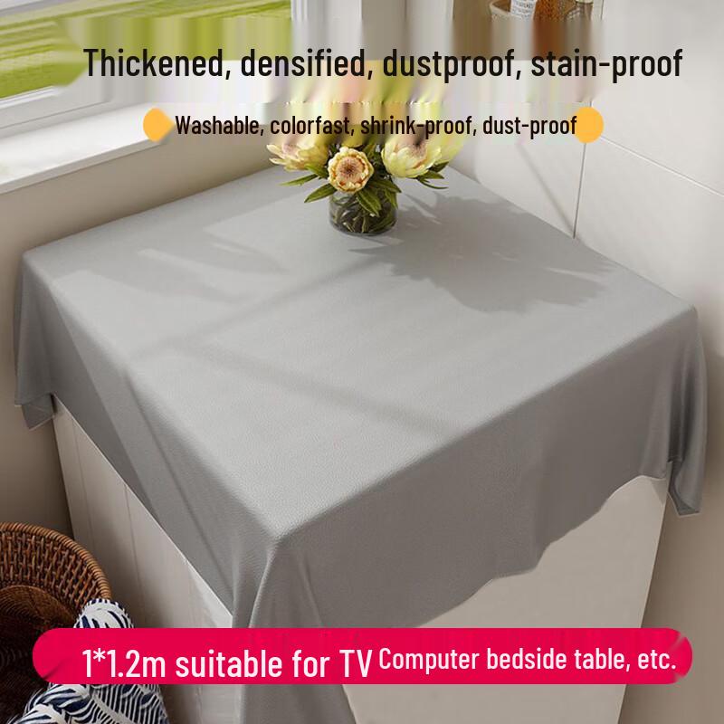 Washable Fabric Furniture Dust Cover