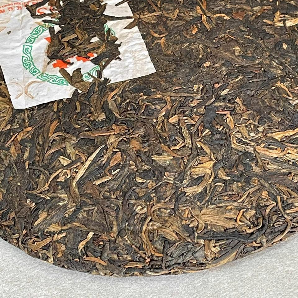 Nanqiao 753 Menghai CheFoNan Yunnan Qi Zi Bing Cha Pu-erh Tea Cake 357g Raw