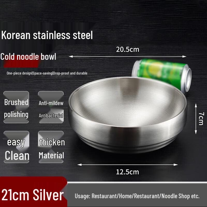 FATTBAO Double-Layer Stainless Steel Noodle & Soup Bowl