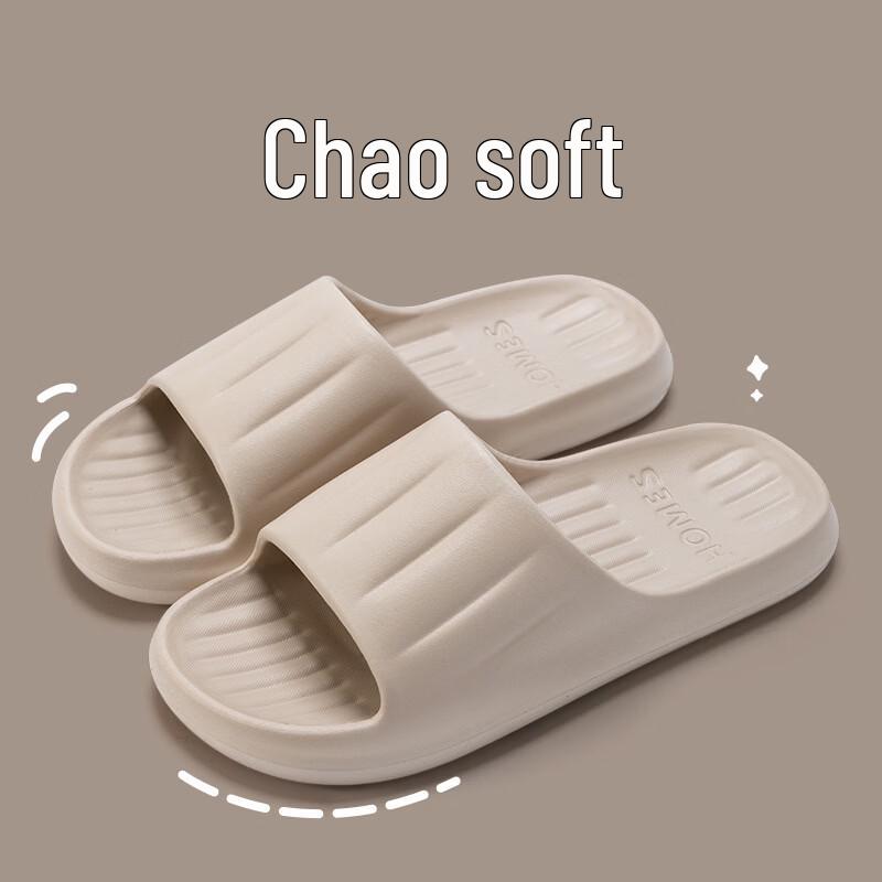 Grace Cloud Comfort Non-Slip Slippers EU 43-44 840₽