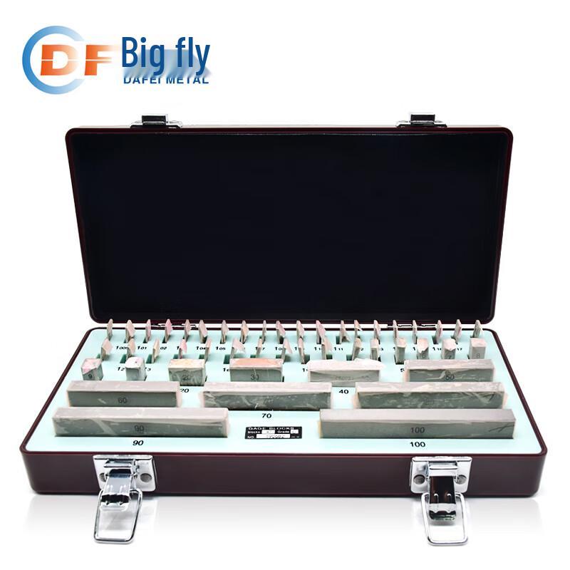 Dafei High-Precision Gauge Block Set