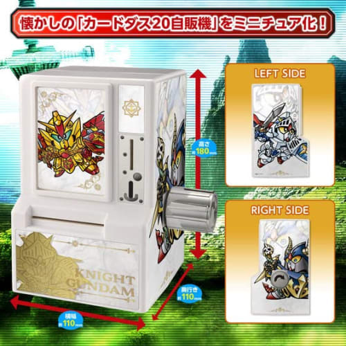 35th Anniversary Carddass Mini Vending Machine SD Gundam Gaiden Shipping Box Unopened