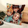 Jjibaku Shounen Hanako Kun Cushion Cover Soft Short Plush Pillow Cover Smooth Cozy Texture Aesthetic Cushion Case Home Decor