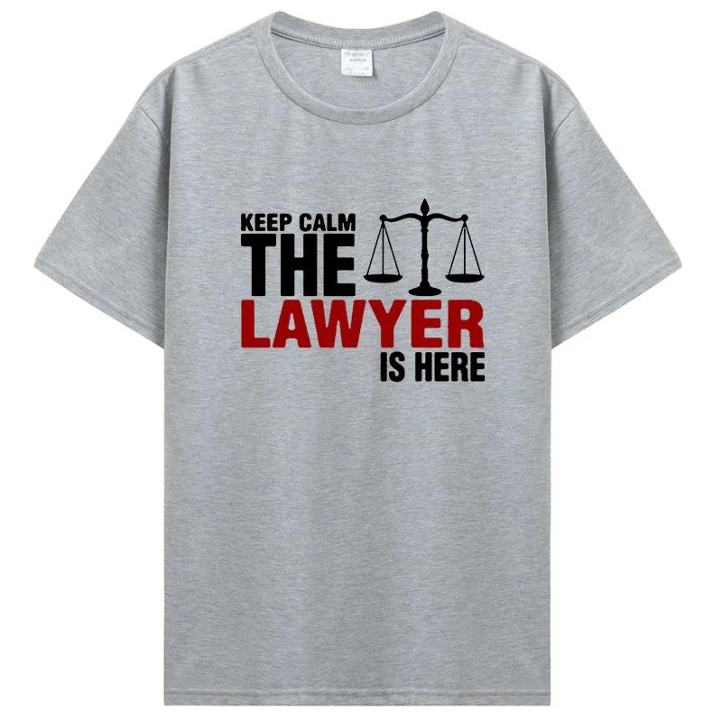 Novelty Awesome Keep Calm The Lawyer Is Here T Shirt Valentine's Party Short Sleeve Funny Harajuku Hip Hop T-shirt Streetwear