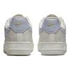 Nike Air Force 1 Low Beige - DR6402-900