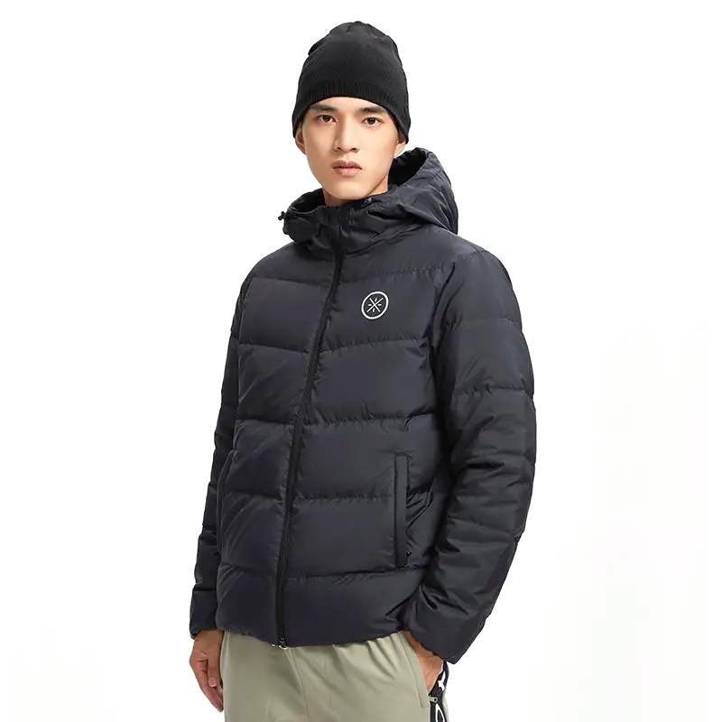 Li Ning Down Jacket Unisex Black YYMU199-1