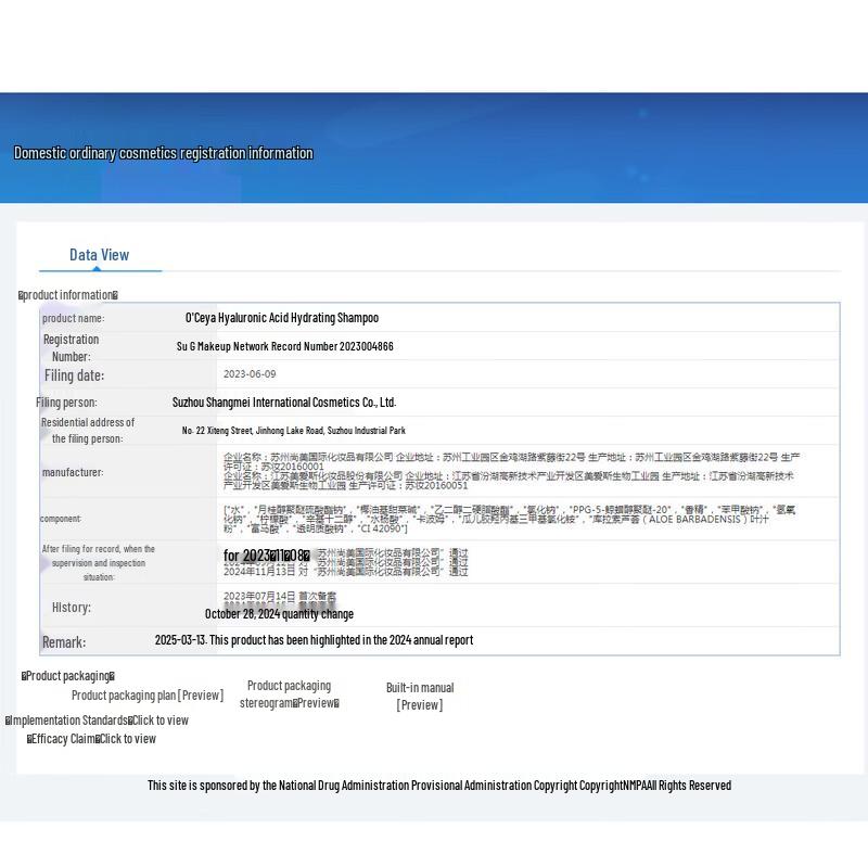 L'Oréal Hyaluronic Acid Hydrating Anti-Dandruff Shampoo