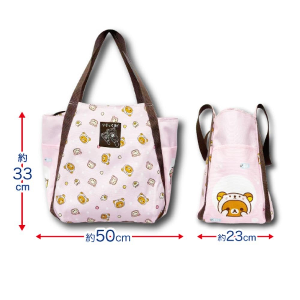 Hatayama Shoji Rilakkuma Dararakko Balloon Tote Cute Character Fluffy H33 X W50 X 33203741 Bag, Pink, All-over Print, Design, Shape, Sub-bag, Approx.