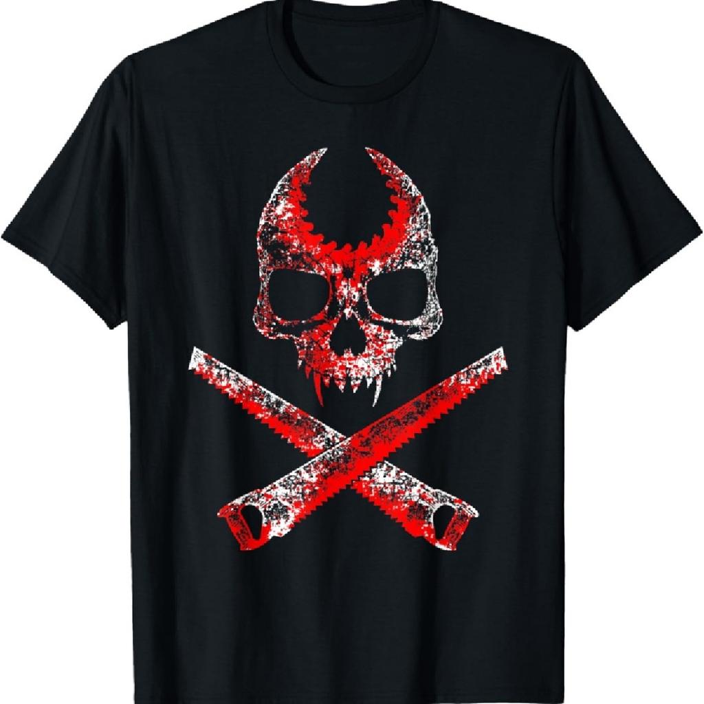 Bloody Bone Saw Horror Skull T-Shirt