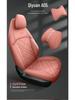 Qiyuan A05 Five-Seat Full Leather Car Seat Cushion - Universal, All-Season Model