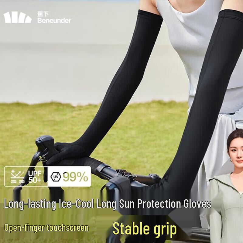Beneunder Women s Ice Silk UV Protection Open-Finger Long Sun Gloves