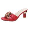 Summer Women's Slippers Sandals Golden Metal Chain Ladies Casual Slides Mules Indoor Shoes 36-43