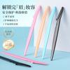 Customizable Stainless Steel Eyebrow Trimmer with Macro Blade