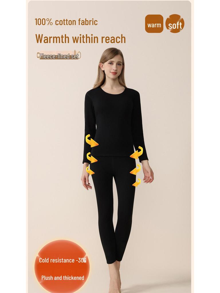 Men's and Women's Fleece-lined Crew Neck Warm Underwear Set: Heat-generating, Cold-proof, Pure Cotton for Autumn.