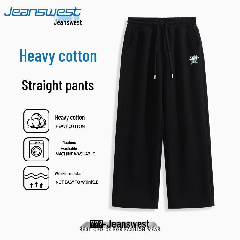 Jeanswest Men's 320G Heavy Cotton Wide Leg Straight Pants