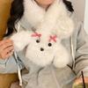 Kurzes Kreuz Frauen Winter süße warme Pelzkragen Mädchen koreanische Version verdickte Plüsch Hals Schal