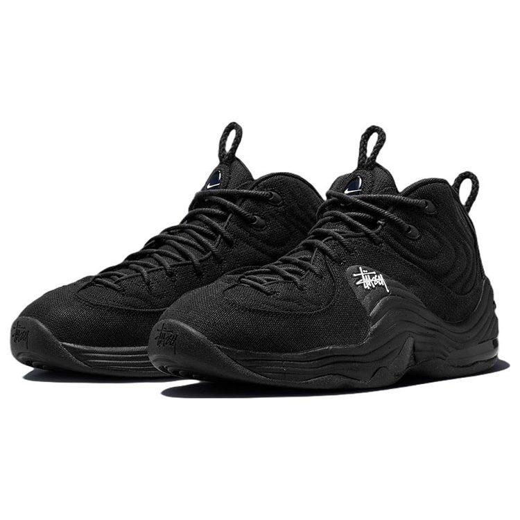 Nike X Stussy Air Penny 2 'Black' DQ5674-001