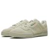 Adidas Yeezy PowerPhase 'Clear Brown' FV6126