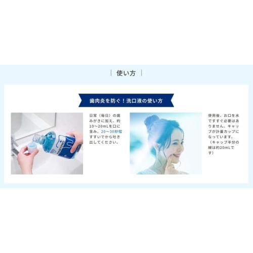 HABITPRO Habit Pro 1 Bottle 1080ml