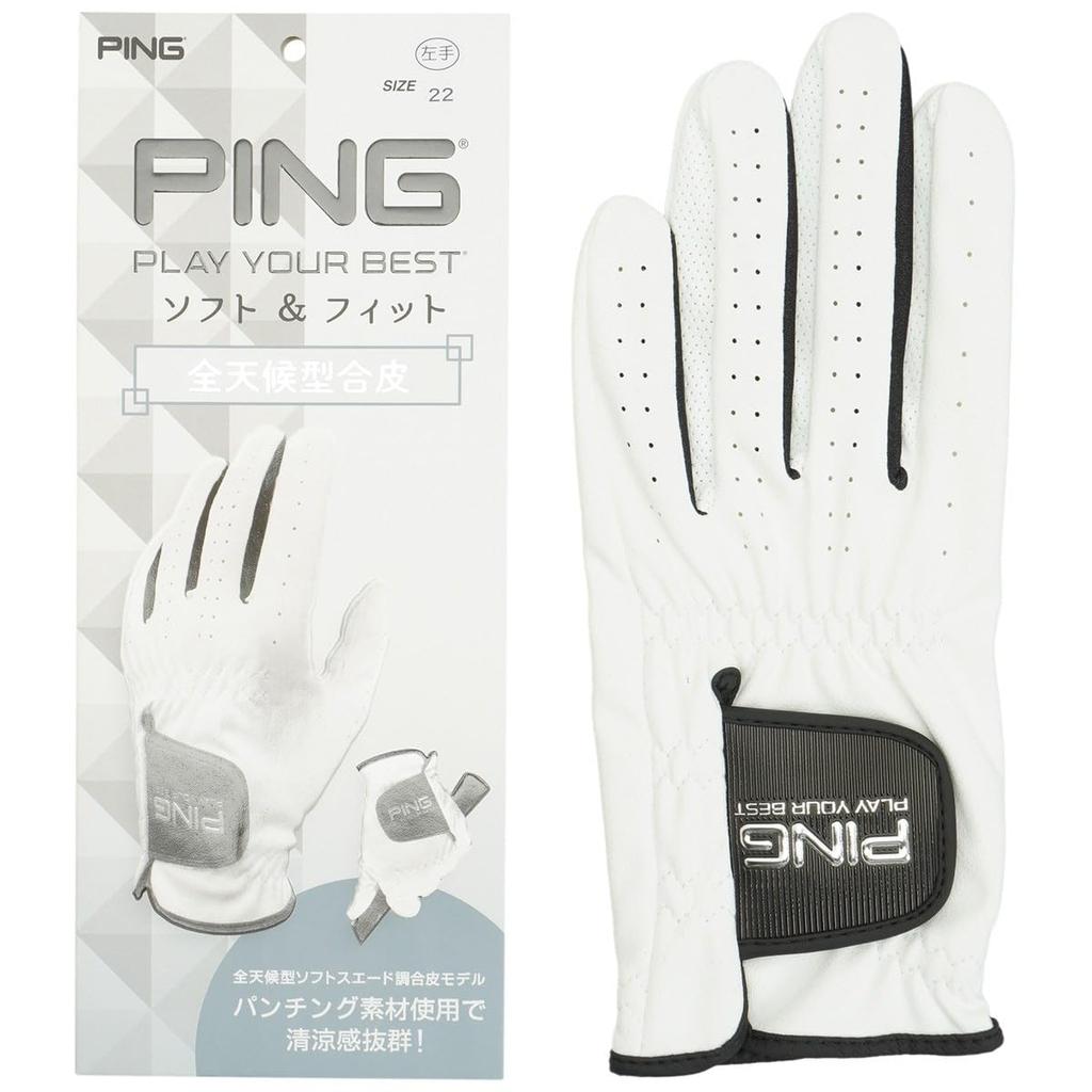 PING Synthetic Leather 24cm Gloves, White,