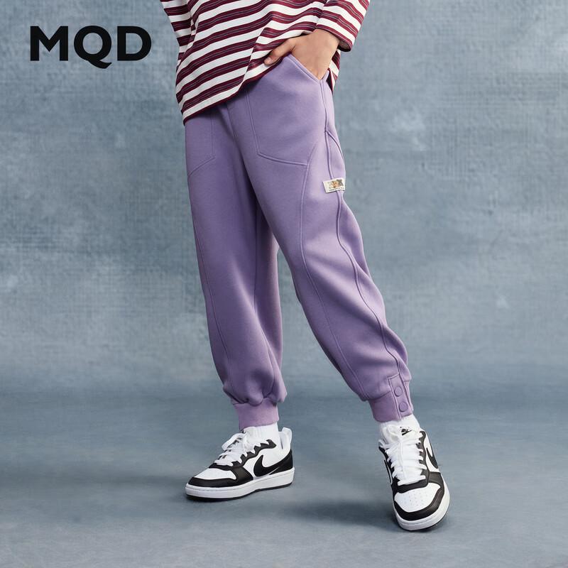 MQD Boys  Street Style Academy Jogger Pants 120cm