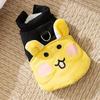 Cute Splicing Quilting Cotton Vest Cat Autumn and Winter Warm Into Cat Kitten Small Dog Cotton Coat Pet Cat Clothes