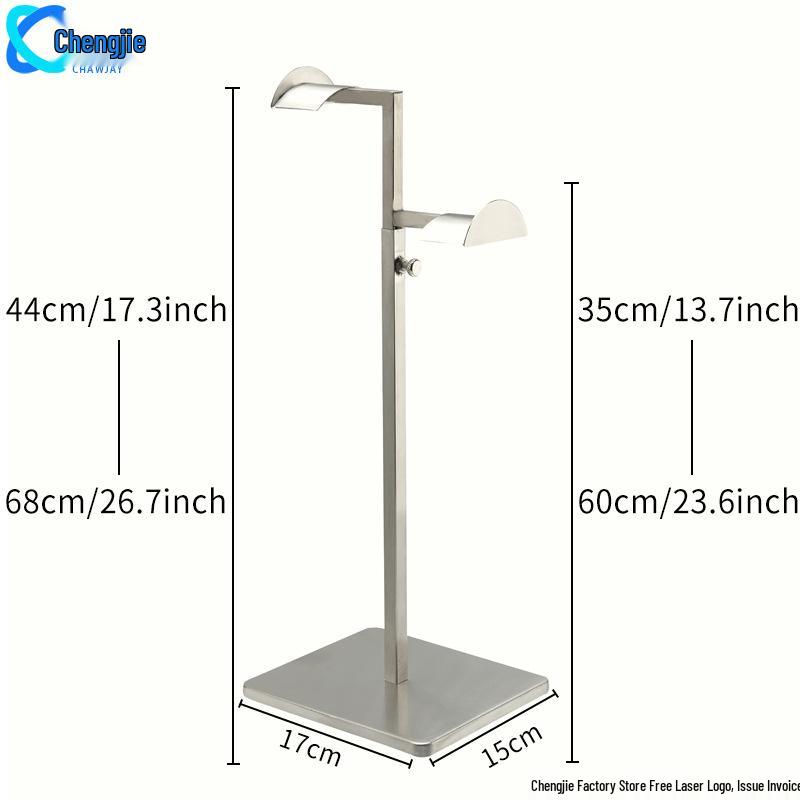 Adjustable Stainless Steel Floor-Standing Bag Display Stand for Women's Bags
