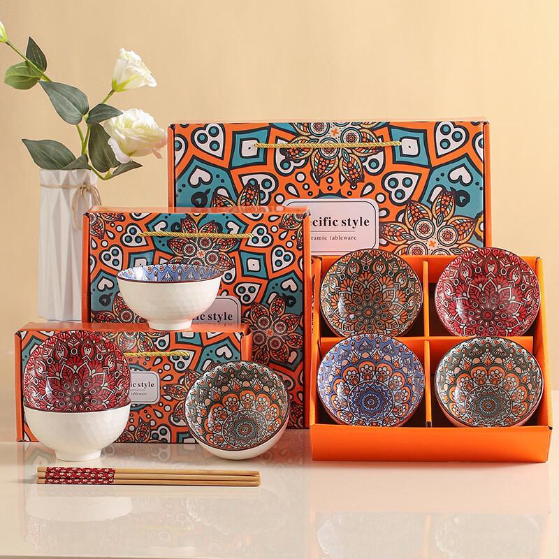 Jing Zhou Yuan Ceramic Tableware Gift Set