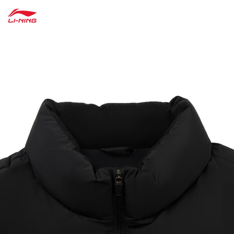 Li-Ning Men's Fashion Warm Cotton Vest AMMV005