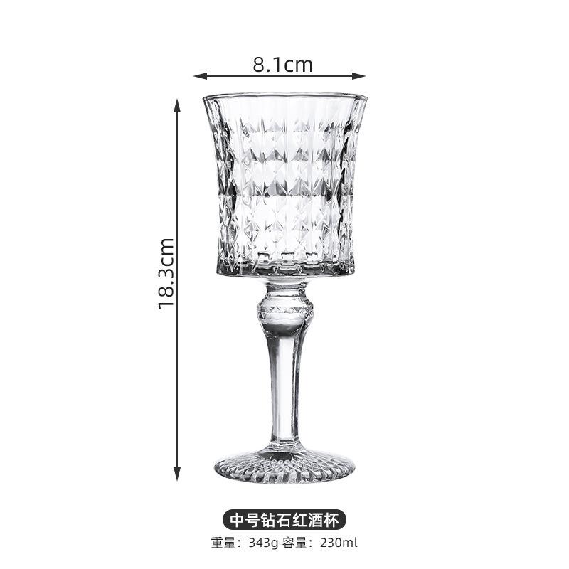Internet Celebrity Instagram Style French Glass Vintage Grape Wine Glass High Footed Glass Home Champagne Glass Whiskey Glass