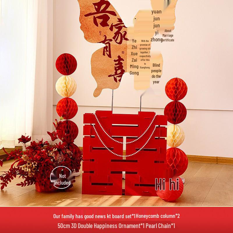 

Double Happiness Wedding Room Decor Set: Butterfly Robe Backdrop for Bride s Bedroom