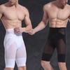 Men High Waist Hips Legs Men High Waist Hips Shaped Slim Shorts Body Shaping Tighten Abdomen Pants