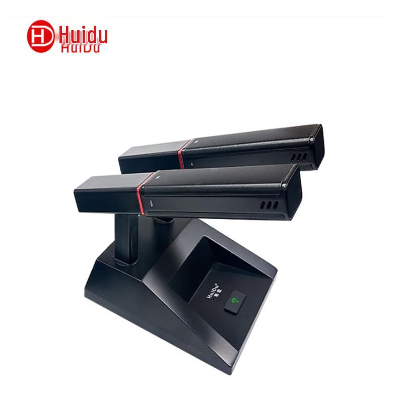 HuiDu GLE-500 Professional Wired Digital Conference Chairman Microphone (CN Version)
