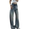 Comfortable High Waist Design Niche Wide Leg Jeans Women Autumn Washed Loose Skinny Hundred Straight Long Pants Jeans for Women Long Denim Pants