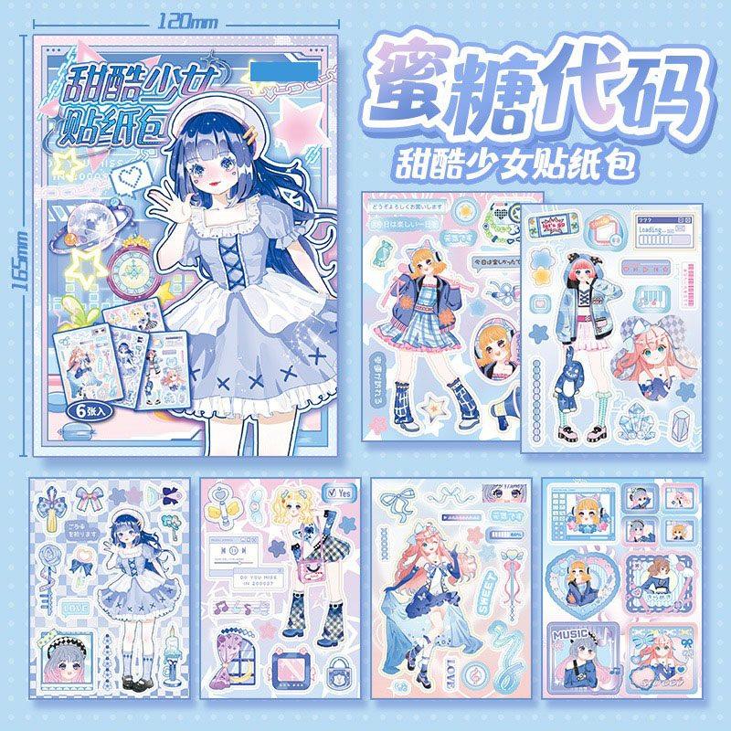 1 Set Anzieh-Stickerbuch für Mädchen, Spielzeug für kleine Mädchen, Kinderrätsel, Schönes Prinzessinnen-Stickerbuch