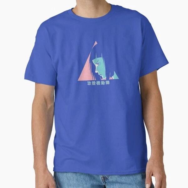 Arise 2 Classic Tshirt Made In Usaaus Tshirt S2xl S