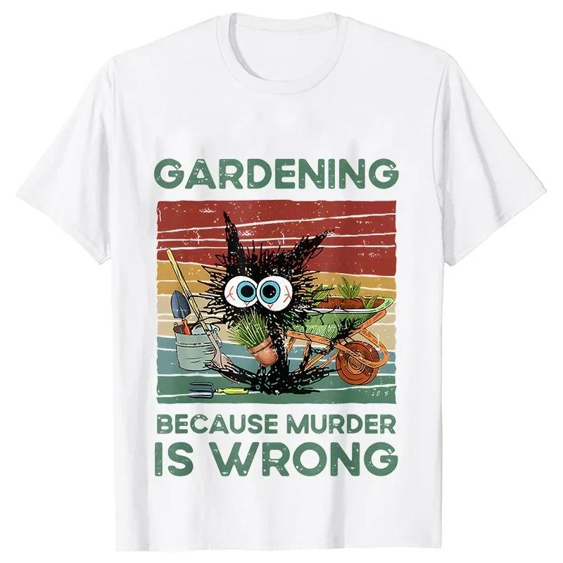 Graphic TShirt Clothes Summer Women Fashion Tshirts Funny Gardening Aesthetic Clothes T Shirt Women Streetwear Short Sleeved