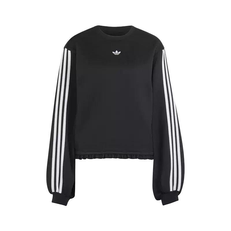 adidas Originals Striped Crewneck Sweatshirt Women Tops LG4328