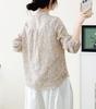 Spring 2026 Women's Printed Cotton Gauze Long Sleeve Stand Collar Cardigan Shirt