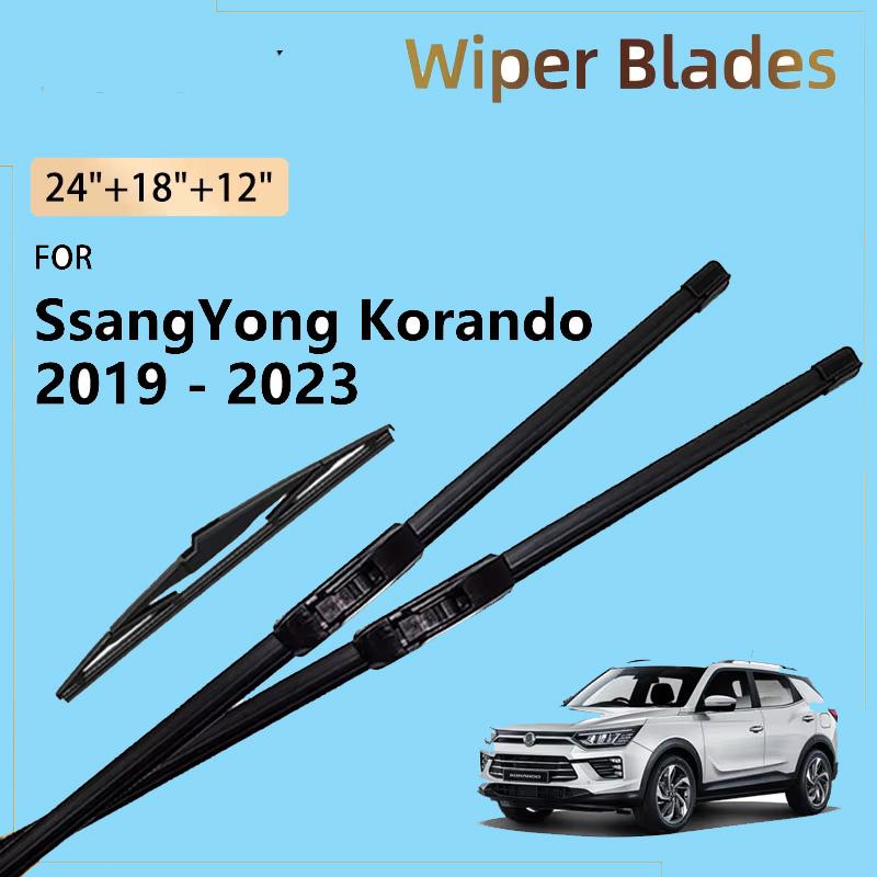 Car Front Rear Wiper Blade For SsangYong Korando C300 2019 2020 2026 2026 2026 Accessories Windshield Windscreen Window Brushes