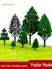 Poplar Tree Trunk Finished Model for DIY Table Scenes