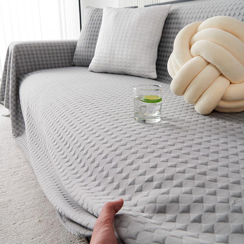 Yuanzu Ice Silk Sofa Mat