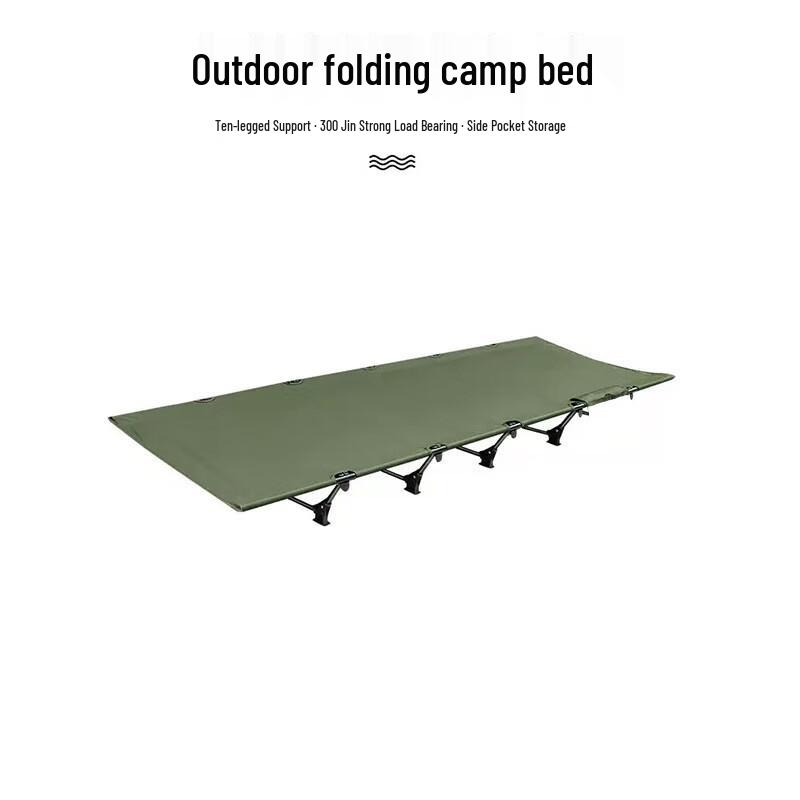 Portable Outdoor Folding Camping Bed