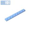 BRICKE Brick Guest 1x8 Plate, Compatible with Lego 3460, Loose Parts Building Blocks, Small Particles.