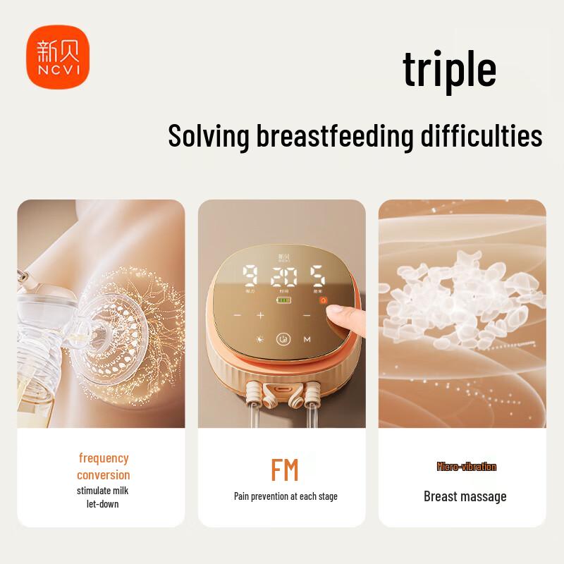 Xinbei XB-8132 Double Electric Breast Pump