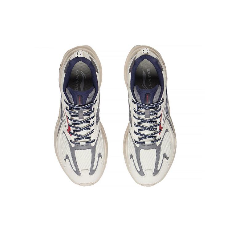 New LiNing Stargazing Rebound Cushioning Slip Resistant Low Top Running Shoes Ecru ARLS023-1
