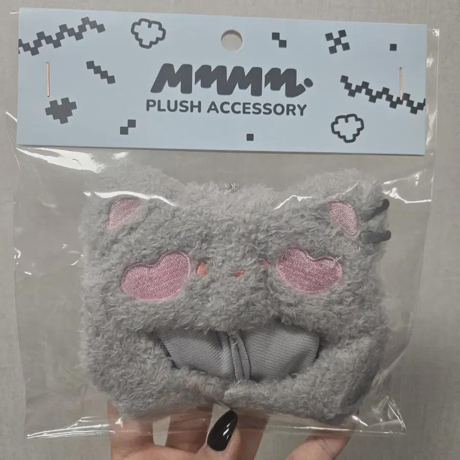 

Plave Mumemimu Mumo Hat Cost