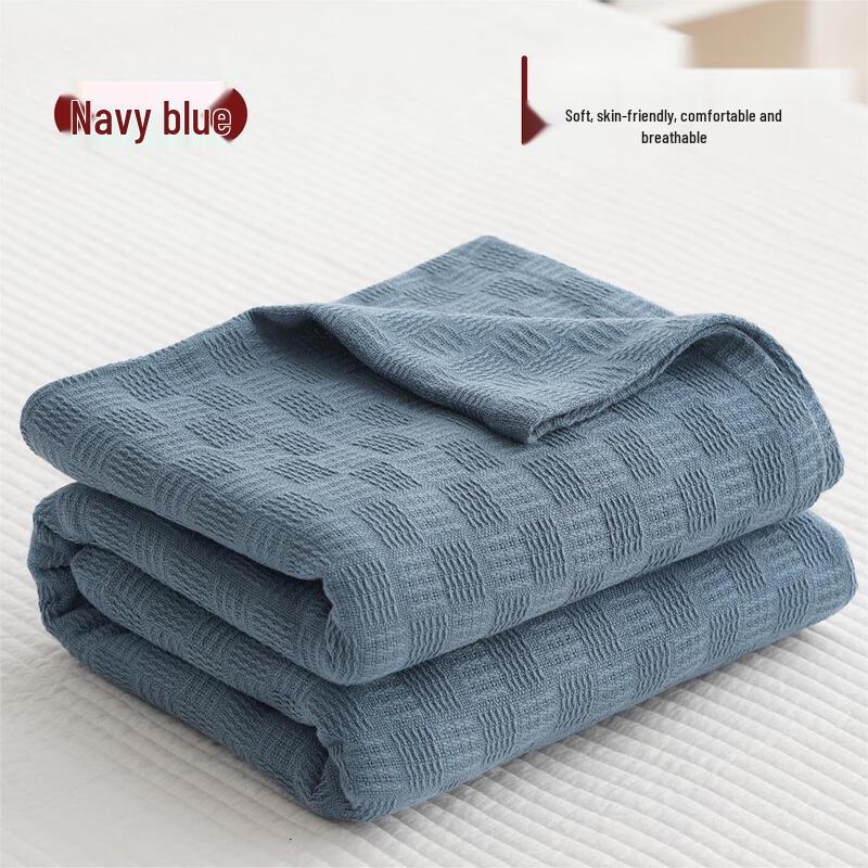 

OEING Summer Gauze Nap Blanket 200x230cm