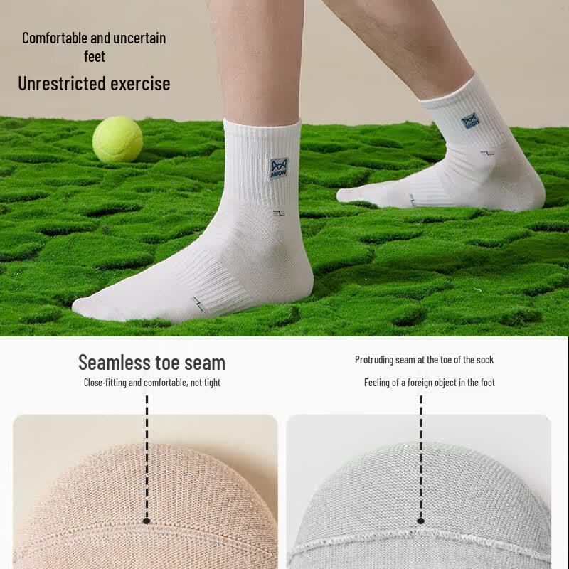MiiOW Men's 10A Antibacterial Cotton Crew Socks (5 Pairs)