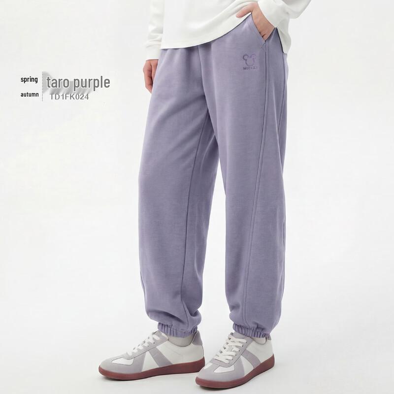 Disney Girls  Spring Casual Sports Sweatpants 130 (125-135cm)